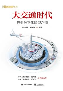 属狗20207月运势