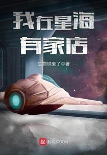 国民革命运动时期课件