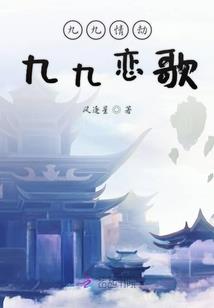 黄历执是黄道日吗