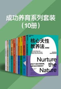 不想上学的网名