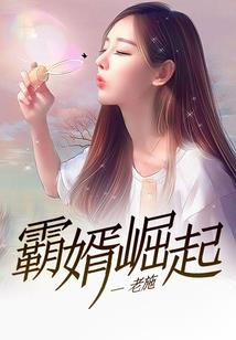 属羊女2022工作运势