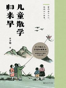 婚礼是不是选阴历