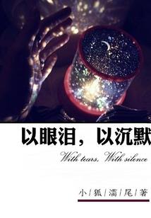 属马和属虎离婚了