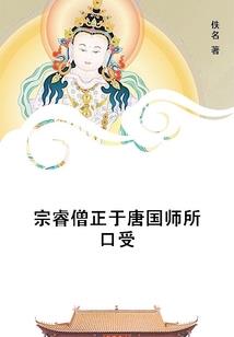 十二生肖组合查询