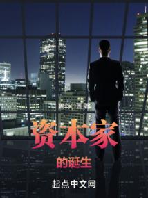 属虎的菩萨挂件