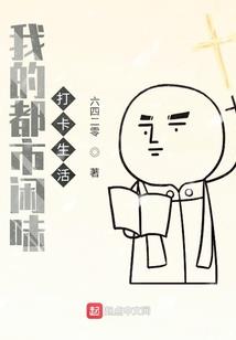 属虎的几月结婚最好