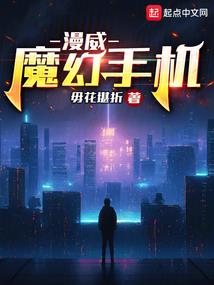 属兔属猪属羊住几楼好
