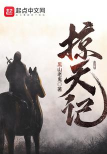 为什么会心疼一个男人