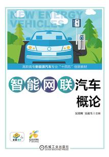 兴业有成财运滚滚