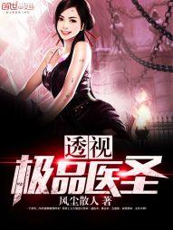 excel高级技巧黄历