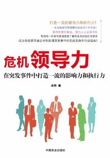 属兔鸡的贵人