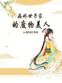 属猪男戴银戒指可以吗