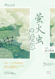 七一年属猪旺财