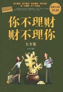 12017属鼠人运势