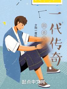12星座谁心最宽阔呢