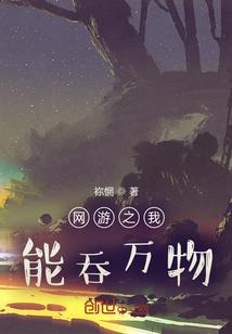 97年阴历腊月十七