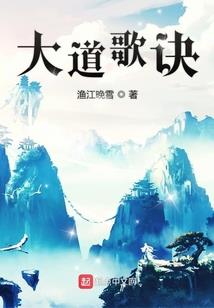 属狗女人的婚姻和命运