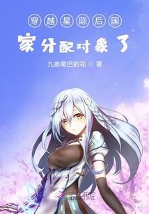 运气不好搞笑视频