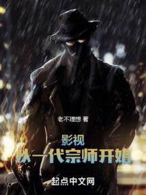 上门是指什么生肖