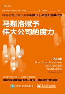 西藏5月份冷吗