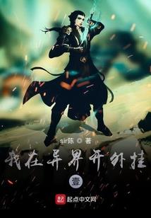 济宁起名公司