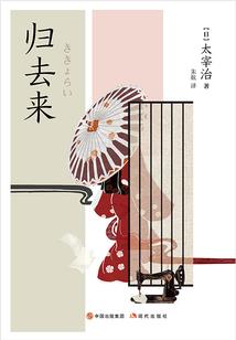 做梦迷路逃跑周公解梦