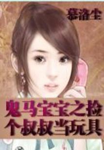 本命年戴生肖牌