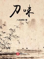 阴历设置吧