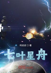 去年农历2月29是几号