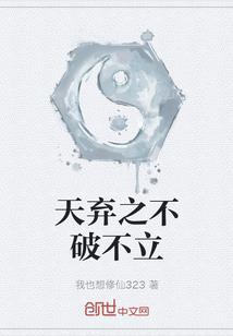 属鼠的年龄表2020