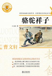 什么叫阴历八月初一