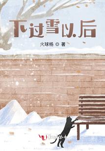男生伤感带符号网名