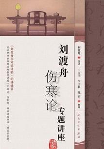 景观风水门楼设计