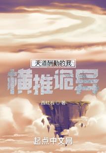 孕妇梦见有人参