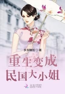 梦到家里的粪坑