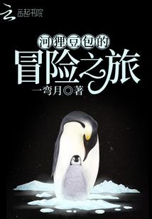 梦到打井全是水