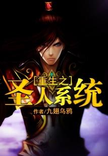 孕妇梦见大老公