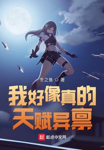 属兔适合炒股吗