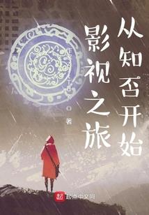 属兔腊月生