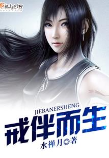 孕妇梦见奇怪的蛇