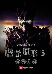 属兔配偶相克