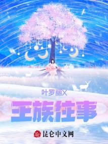 生肖守护神骂人句子