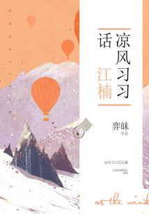 星座是阴历还是阳历?