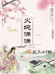 每日穿衣运势9.30