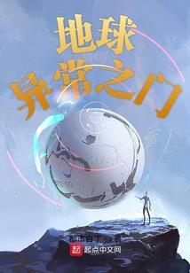 五行健脾散能晚上吃吗吗