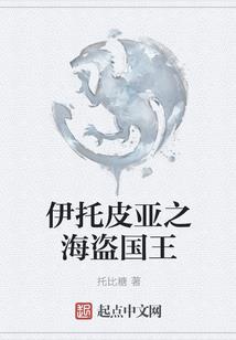 属蛇的和属蛇可以相配吗