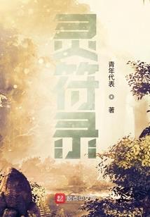 几月份财运好