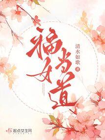 预测今天的运气