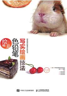 梦见别人孕妇跳舞