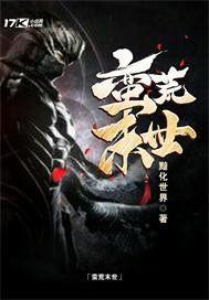 属相牛分几种